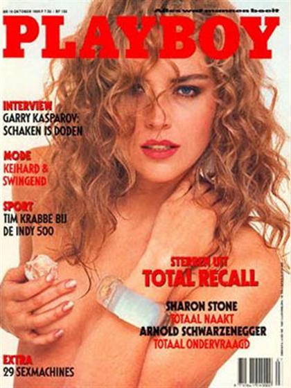 Playboy (Netherlands) October 1990 magazine back issue Playboy (Netherlands) magizine back copy Playboy (Netherlands) magazine October 1990 cover image, with Sharon Stone on the cover of the magaz