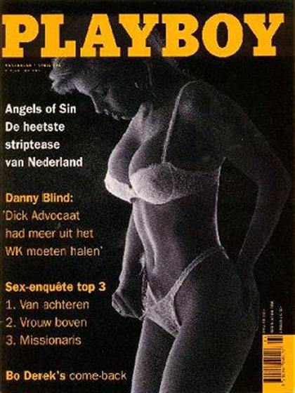 Playboy (Netherlands) April 1995 magazine back issue Playboy (Netherlands) magizine back copy Playboy (Netherlands) magazine April 1995 cover image, with Rachel ter Horst on the cover of the mag