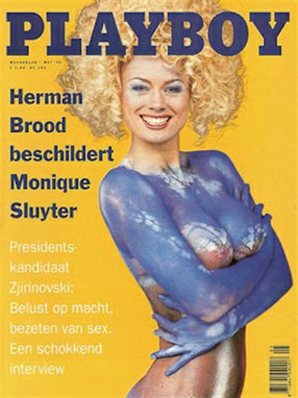 Playboy (Netherlands) May 1995 magazine back issue Playboy (Netherlands) magizine back copy Playboy (Netherlands) magazine May 1995 cover image, with Monique Sluyter on the cover of the magazi