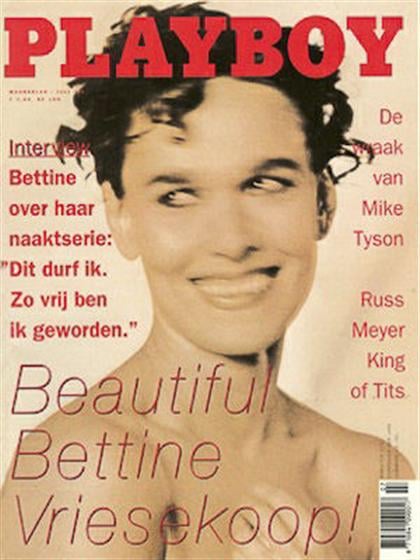 Playboy (Netherlands) July 1995 magazine back issue Playboy (Netherlands) magizine back copy Playboy (Netherlands) magazine July 1995 cover image, with Bettine Vriesekoop on the cover of the ma
