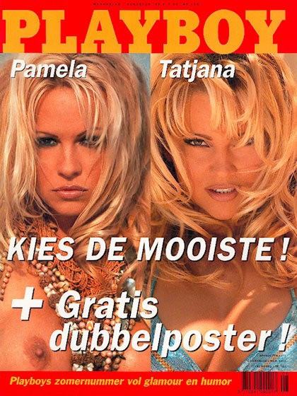Playboy (Netherlands) August 1995 magazine back issue Playboy (Netherlands) magizine back copy Playboy (Netherlands) magazine August 1995 cover image, with Pamela Anderson, Tatjana Šimić on 