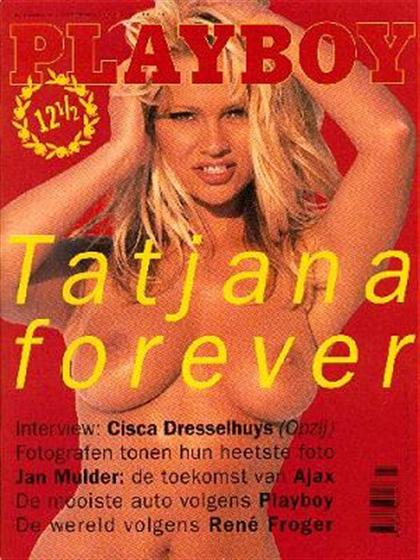 Playboy (Netherlands) November 1995 magazine back issue Playboy (Netherlands) magizine back copy Playboy (Netherlands) magazine November 1995 cover image, with Tatjana Šimić on the cover of th