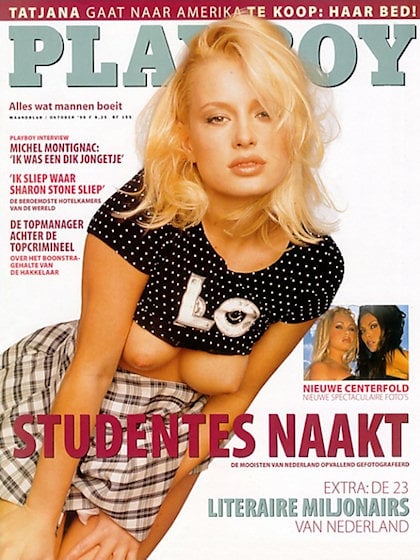 Playboy (Netherlands) October 1998 magazine back issue Playboy (Netherlands) magizine back copy Playboy (Netherlands) magazine October 1998 cover image, with Jana Irrova on the cover of the magazi