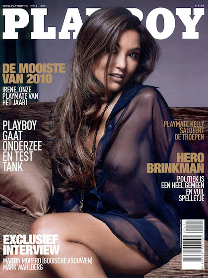 Playboy (Netherlands) April 2011 magazine back issue Playboy (Netherlands) magizine back copy Playboy (Netherlands) magazine April 2011 cover image, with Irene Hoek on the cover of the magazine