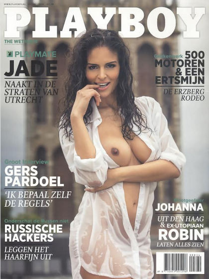 Playboy (Netherlands) July 2014 - Alternate Cover magazine back issue Playboy (Netherlands) magizine back copy Playboy (Netherlands) magazine July 2014 cover image, with Escha Tanihatu on the cover of the magazi