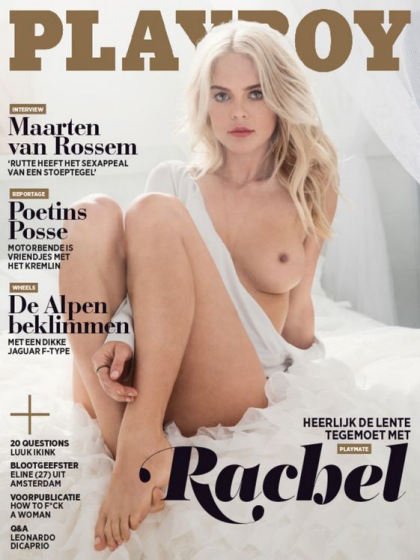 Playboy (Netherlands) March 2016 magazine back issue Playboy (Netherlands) magizine back copy Playboy (Netherlands) magazine March 2016 cover image, with Rachel Harris on the cover of the magazi