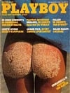 Suzi Schott magazine cover appearance Playboy (Netherlands) August 1984