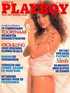 Playboy (Netherlands) April 1985 magazine back issue cover image
