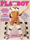 Kim Morris magazine cover appearance Playboy (Netherlands) March 1986