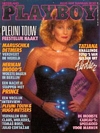 Playboy (Netherlands) December 1986 magazine back issue cover image