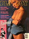 Jacqueline Roget magazine cover appearance Playboy (Netherlands) November 1990