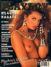 Playboy (Netherlands) December 1990 magazine back issue cover image