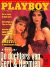 Playboy (Netherlands) February 1993 magazine back issue cover image