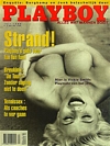 Anna Nicole Smith magazine cover appearance Playboy (Netherlands) July 1993