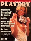 Playboy (Netherlands) October 1993 magazine back issue cover image