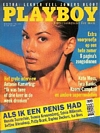 Playboy (Netherlands) June 1997 magazine back issue