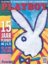 Playboy (Netherlands) May 1998 magazine back issue cover image