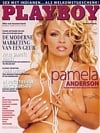 Playboy (Netherlands) March 1999 magazine back issue cover image