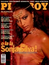 Playboy (Netherlands) January 2003 magazine back issue cover image