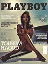Playboy (Netherlands) June 2005 magazine back issue cover image