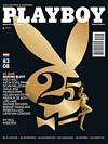 Playboy (Netherlands) June 2008 magazine back issue cover image