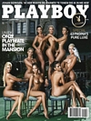 Playboy (Netherlands) December 2008 magazine back issue cover image