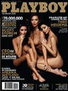 Playboy (Netherlands) April 2014 magazine back issue cover image