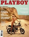 Playboy (Netherlands) April 2017 Magazine Back Copies Magizines Mags