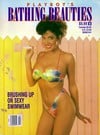 Playboy's Bathing Beauties # 3, 1991 magazine back issue cover image