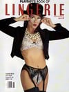 Holly Witt magazine pictorial Playboy's Lingerie # 52, November/December 1996