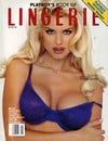 Joy Behrman magazine pictorial Playboy's Lingerie # 67 - May/June 1999