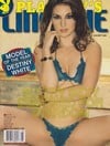 Danielle Martin magazine pictorial Playboy's Lingerie # 128 - August/September 2009