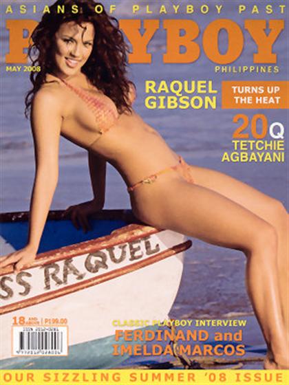 Playboy (Philippines) May 2008 Magazine Back Issue. Playboy May 2