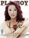 Playboy (Philippines) February 2009 Magazine Back Copies Magizines Mags