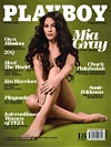 Playboy (Philippines) June 2009 magazine back issue