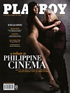 Playboy (Philippines) January 2010 magazine back issue cover image