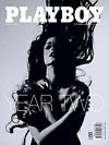 Playboy (Philippines) April 2010 magazine back issue