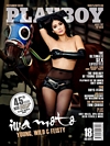 Playboy (Philippines) August 2012 magazine back issue cover image