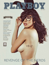 Playboy (Philippines) July 2014 magazine back issue cover image