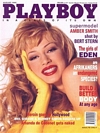 Playboy (South Africa) August 1995 magazine back issue