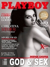 Playboy (South Africa) September 2011 magazine back issue