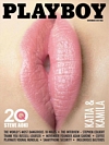 Playboy (South Africa) November 2012 magazine back issue cover image