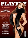 Playboy (South Africa) May 2013 magazine back issue cover image
