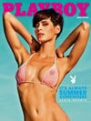 Playboy (South Africa) August 2013 magazine back issue cover image