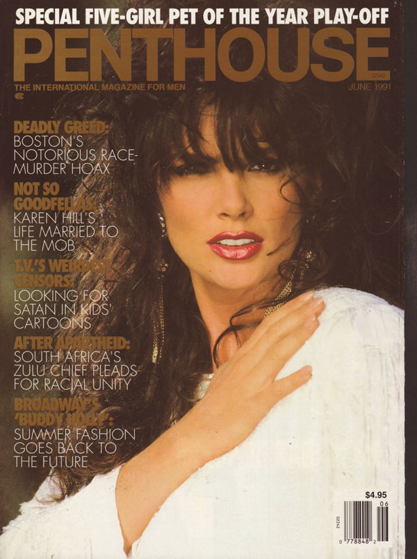 Penthouse June 1991 magazine back issue Penthouse (USA) magizine back copy june 1991 penthouse magazine, used back issues 1991, international magazine for men featuring nude p