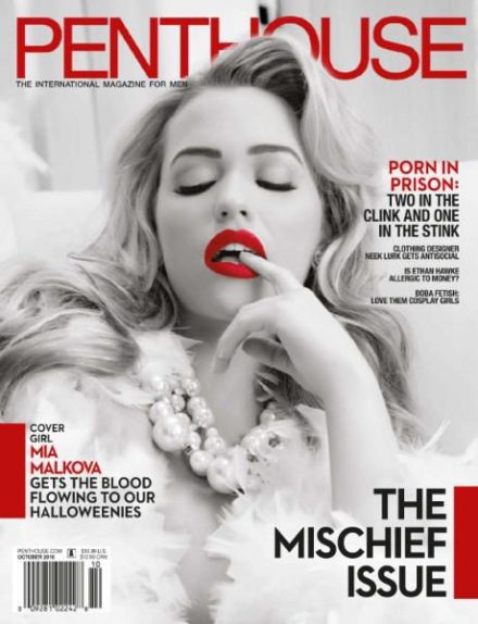 Penthouse October 2016 magazine back issue Penthouse (USA) magizine back copy 