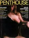 Penthouse September 1975 magazine back issue cover image