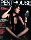 Penthouse May 1977 magazine back issue cover image