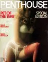 Penthouse November 1977 magazine back issue cover image