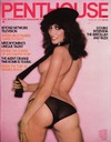 Penthouse August 1979 magazine back issue